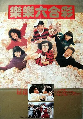 旭光电子股吧股票