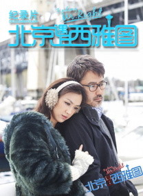 旭光电子股吧股票